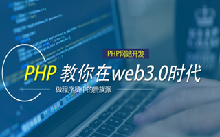 辽宁 php压缩包,PHP的解压缩函数怎么用？